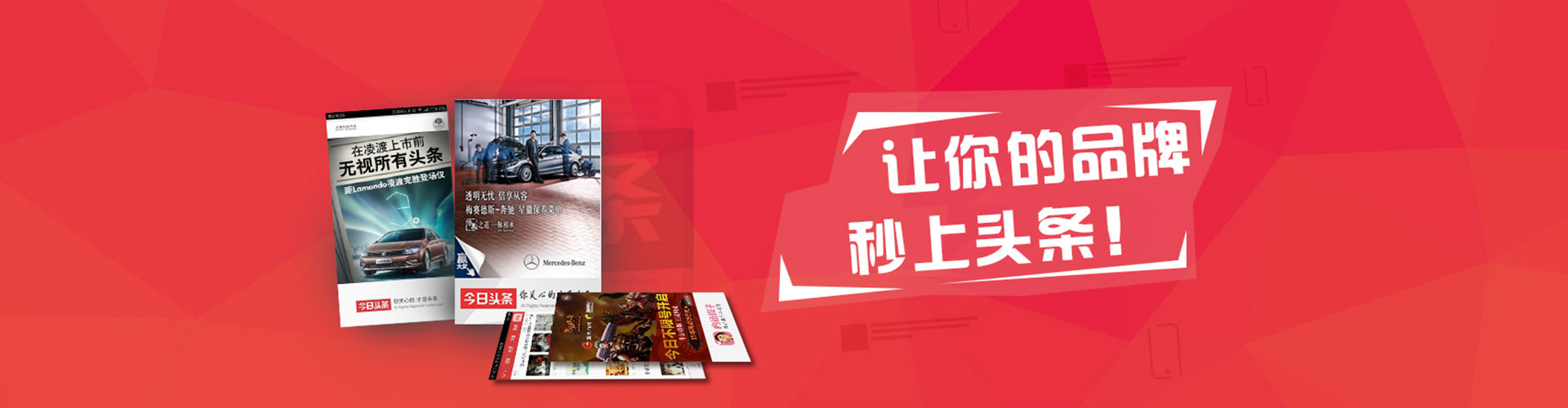 霸州竞价端口开户